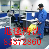 ɽ󺣵̺ϴذϴϞɽ坍˾