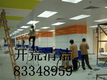 坍˾坍˾B_坍